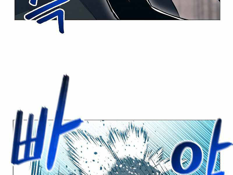 Người Nâng Cấp - Chương 66