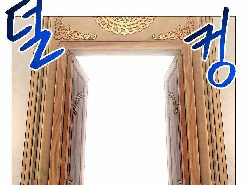 Người Nâng Cấp - Chương 66