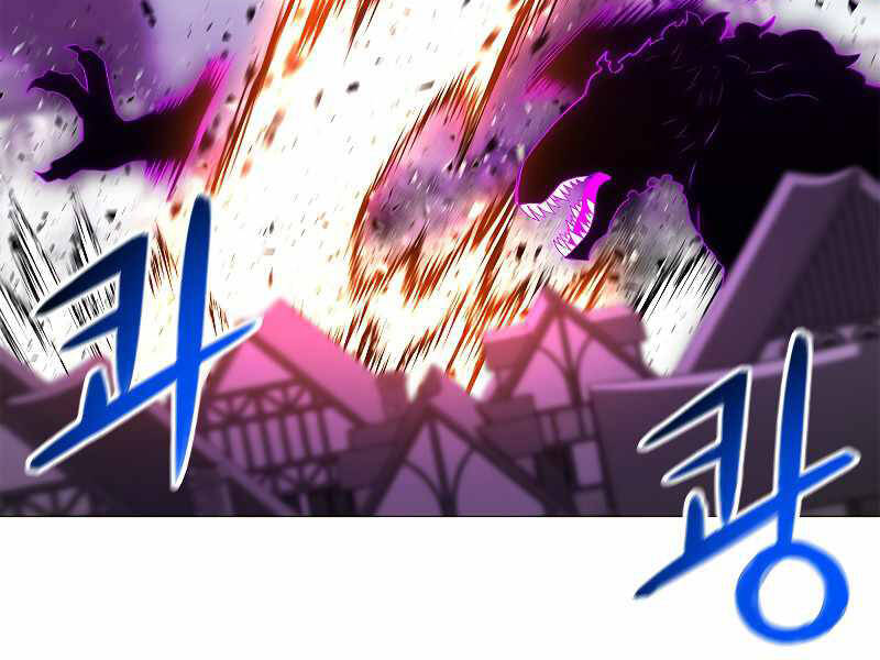 Người Nâng Cấp - Chương 68