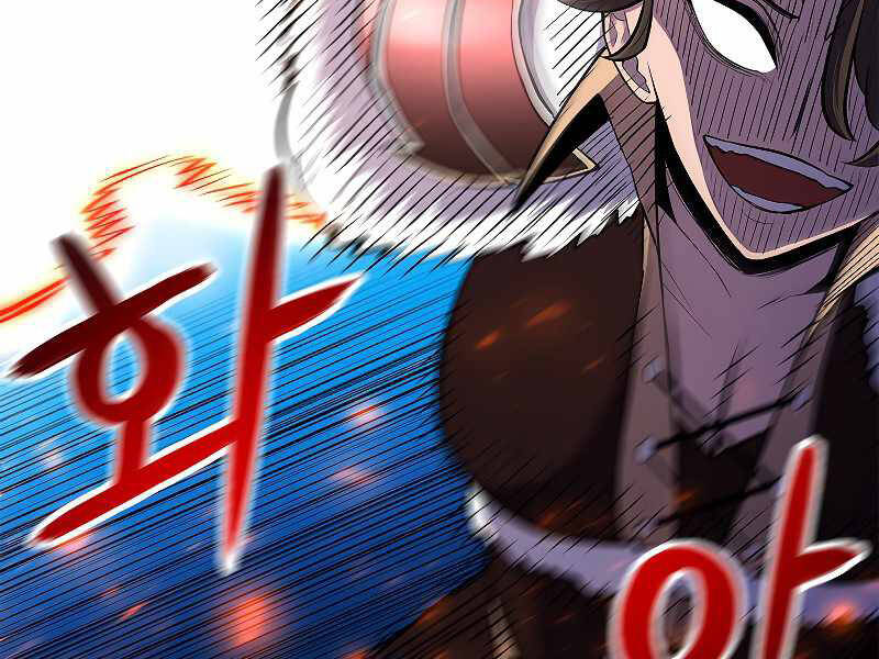 Người Nâng Cấp - Chương 68