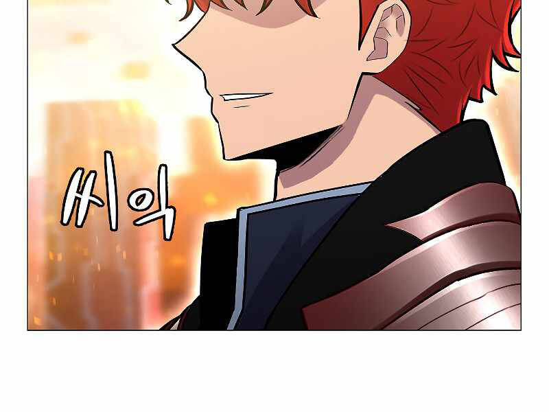 Người Nâng Cấp - Chương 68