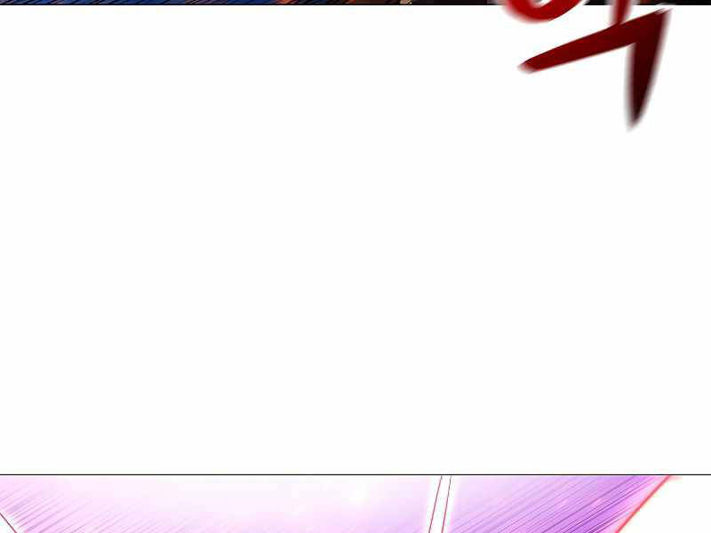 Người Nâng Cấp - Chương 68