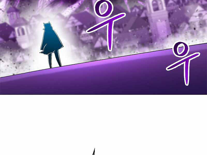 Người Nâng Cấp - Chương 68