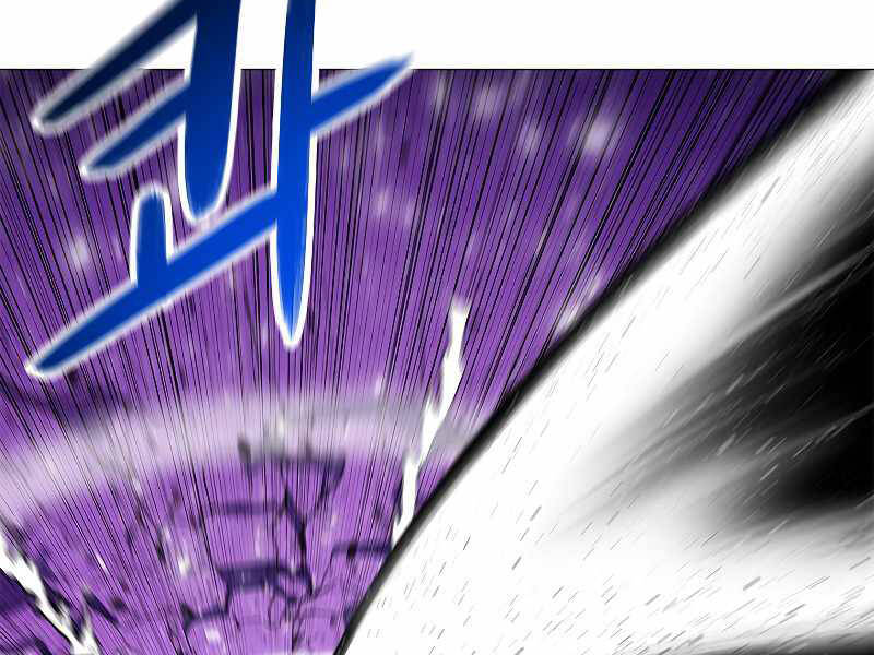 Người Nâng Cấp - Chương 68