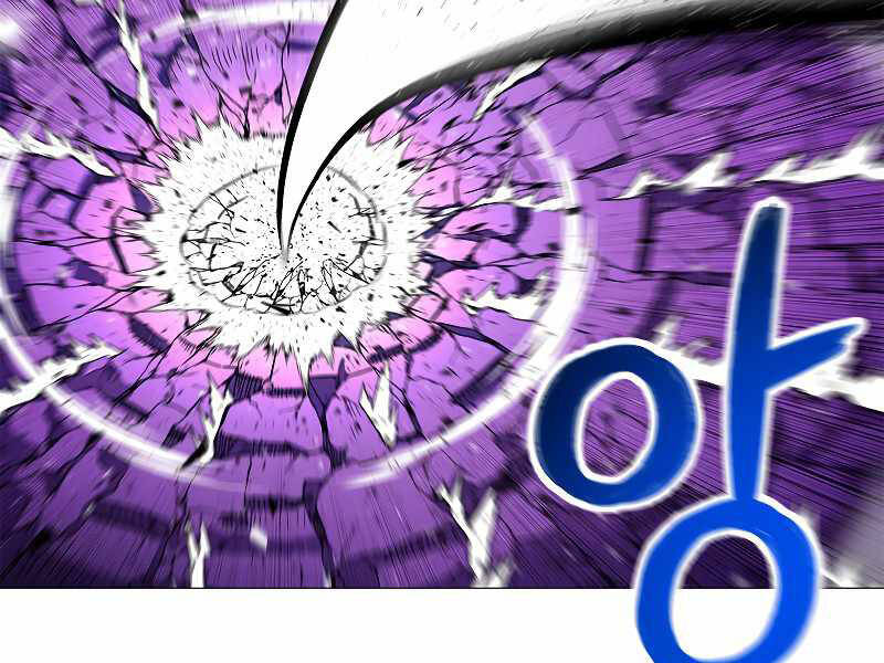 Người Nâng Cấp - Chương 68