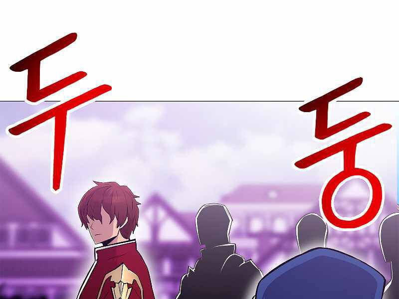 Người Nâng Cấp - Chương 68