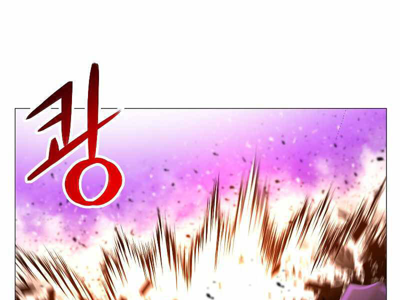 Người Nâng Cấp - Chương 69