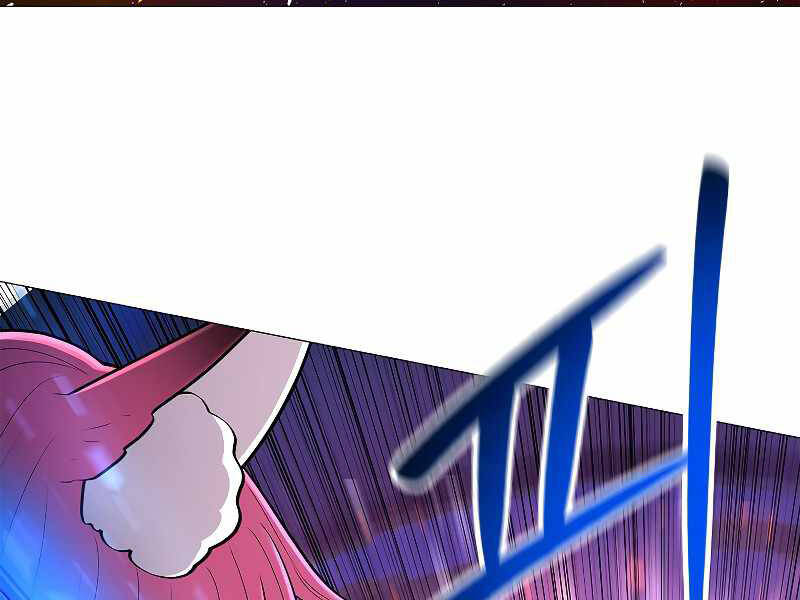 Người Nâng Cấp - Chương 69