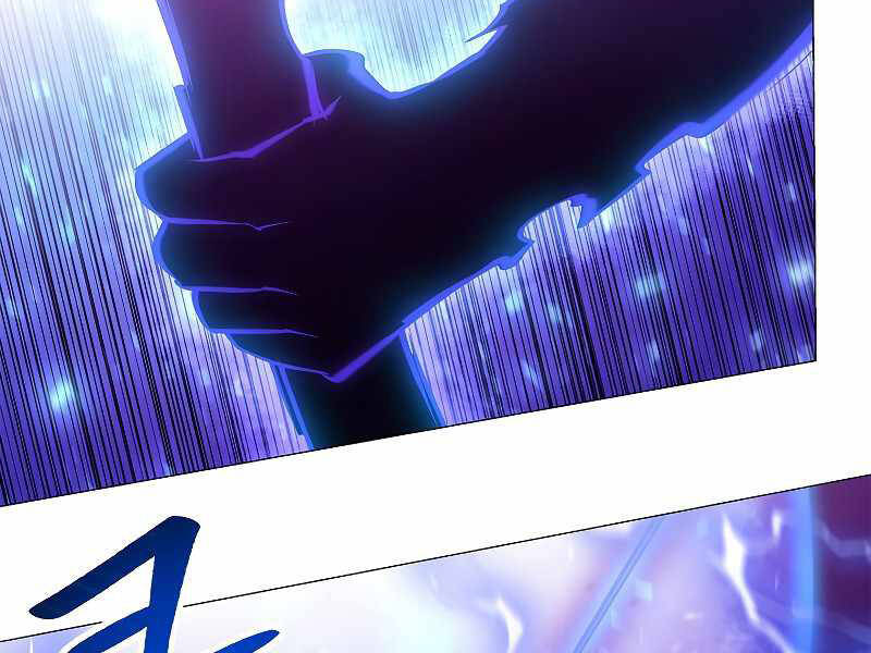 Người Nâng Cấp - Chương 69