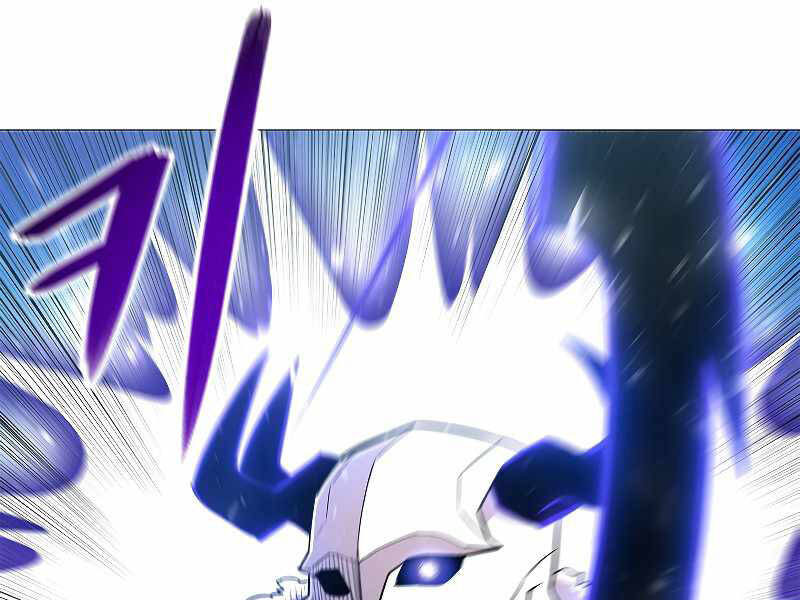 Người Nâng Cấp - Chương 69