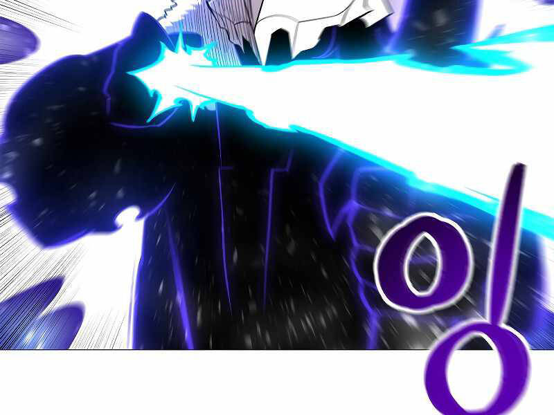 Người Nâng Cấp - Chương 69