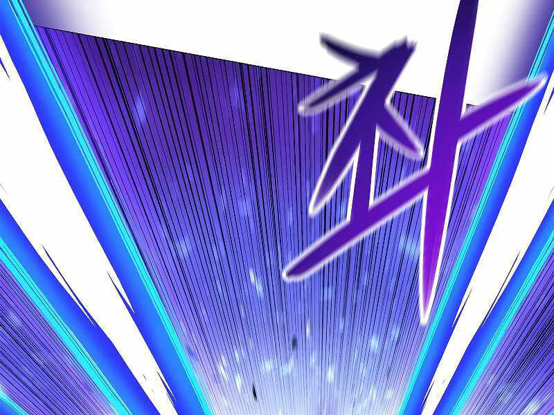 Người Nâng Cấp - Chương 69