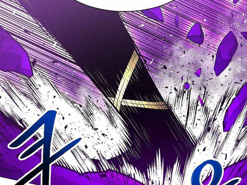 Người Nâng Cấp - Chương 69