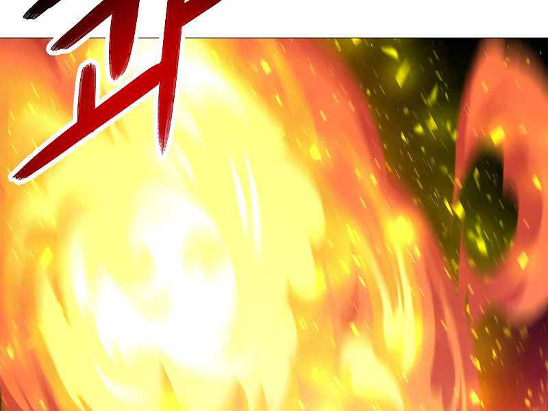 Người Nâng Cấp - Chương 69