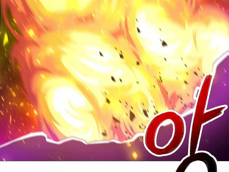 Người Nâng Cấp - Chương 69