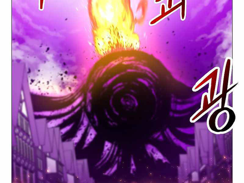 Người Nâng Cấp - Chương 69