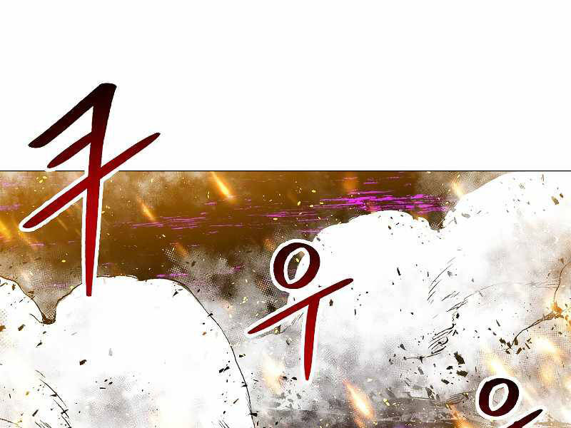 Người Nâng Cấp - Chương 69