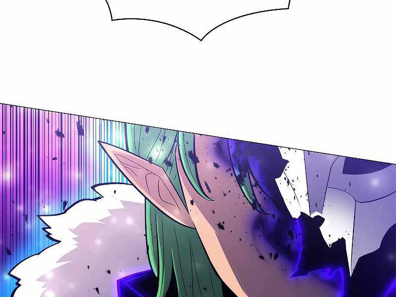 Người Nâng Cấp - Chương 69