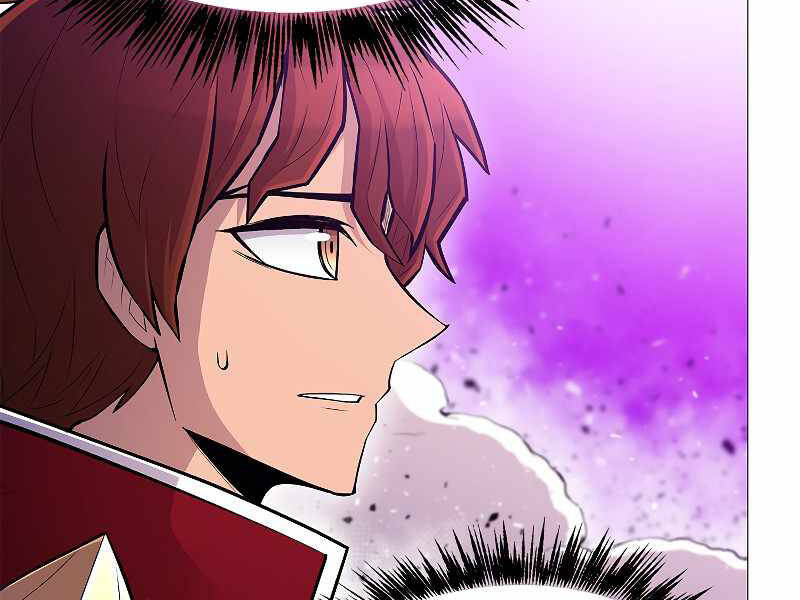 Người Nâng Cấp - Chương 69