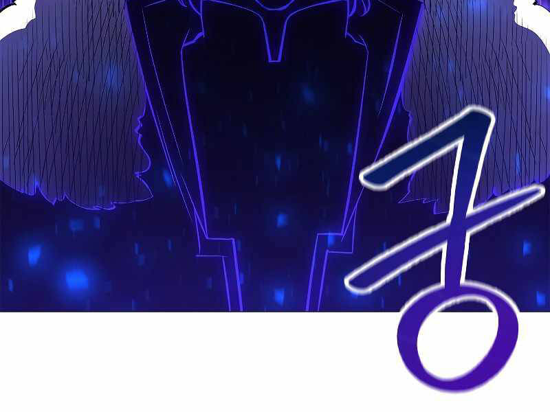 Người Nâng Cấp - Chương 69