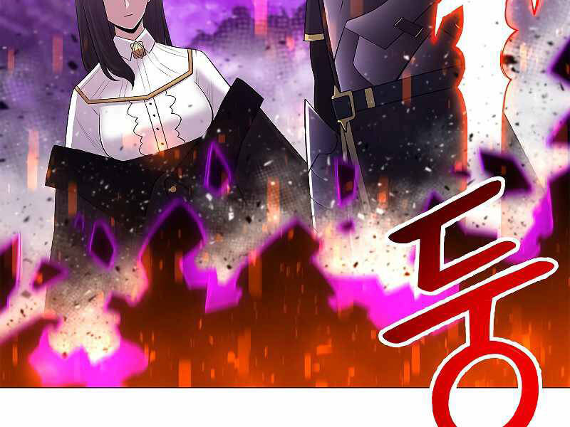 Người Nâng Cấp - Chương 69