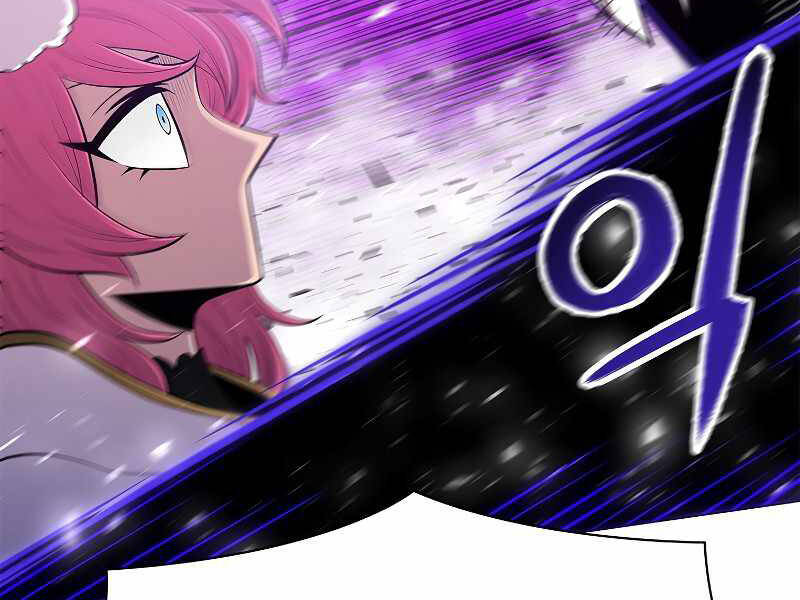 Người Nâng Cấp - Chương 69