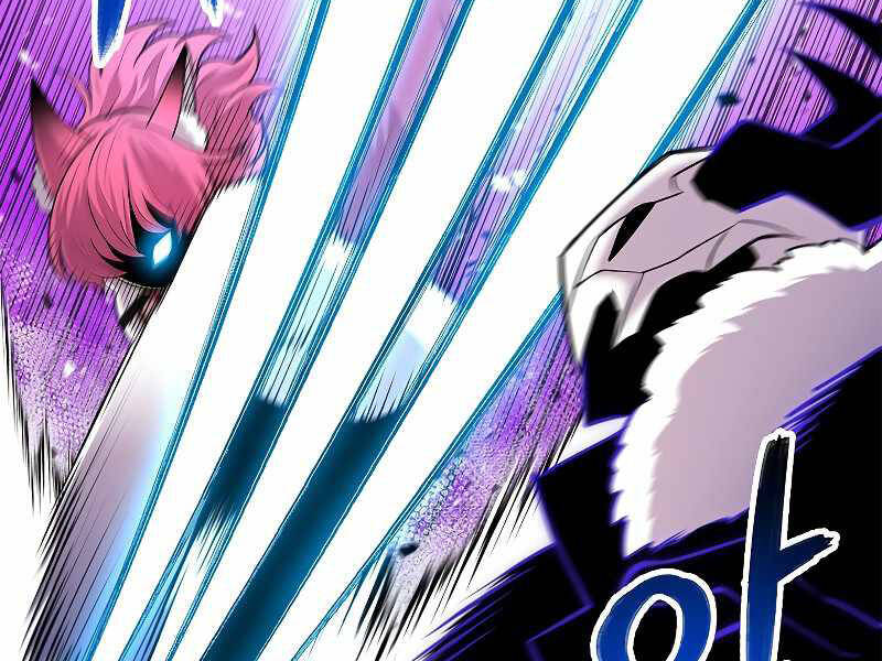 Người Nâng Cấp - Chương 69