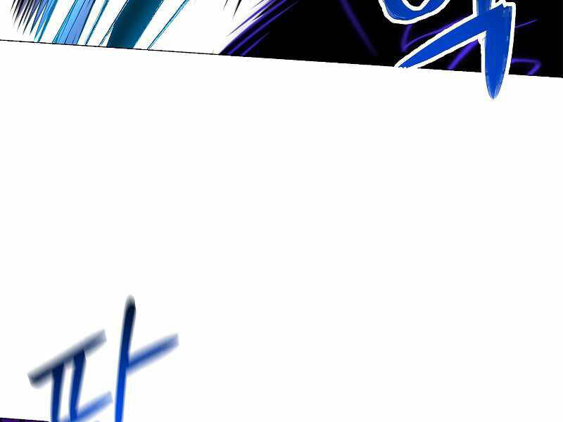 Người Nâng Cấp - Chương 69