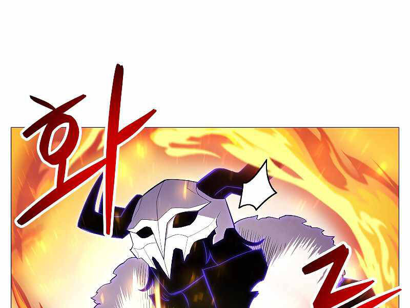 Người Nâng Cấp - Chương 69