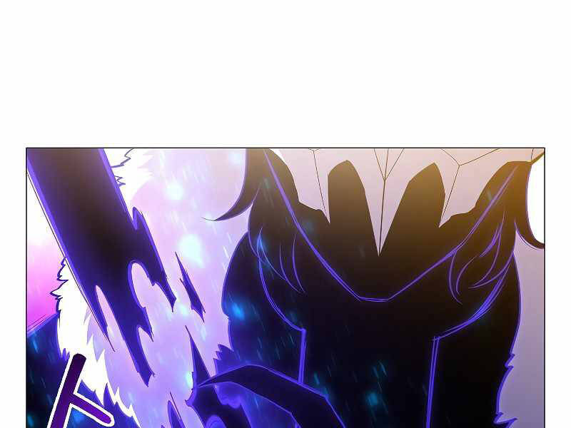 Người Nâng Cấp - Chương 69