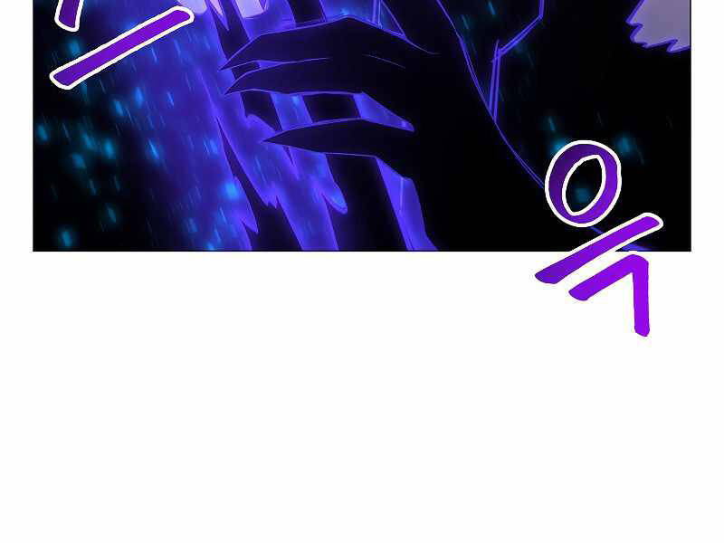 Người Nâng Cấp - Chương 69