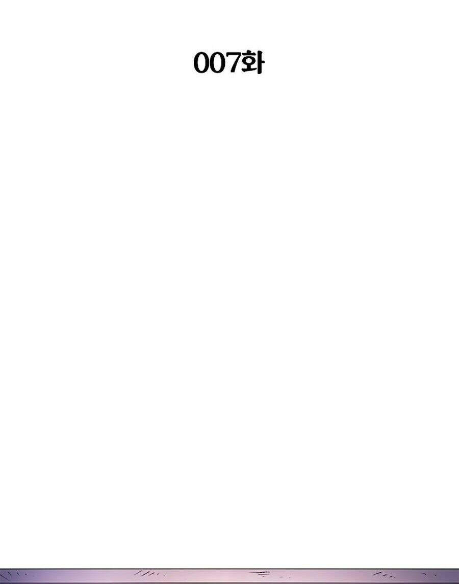 Người Nâng Cấp - Chương 7