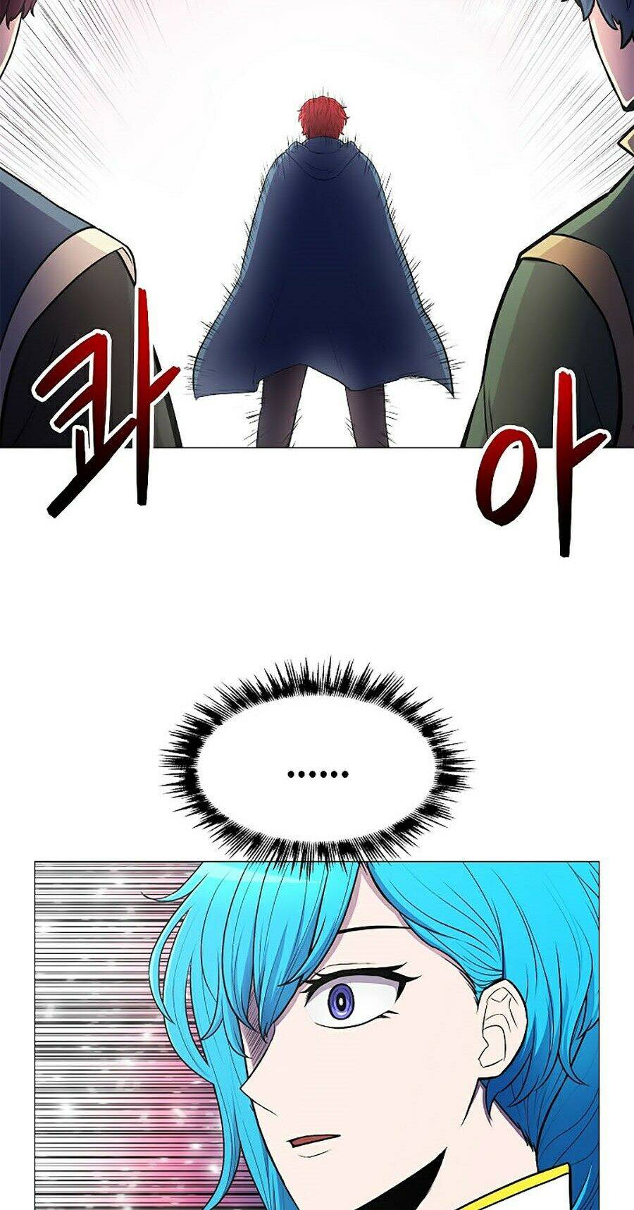 Người Nâng Cấp - Chương 7