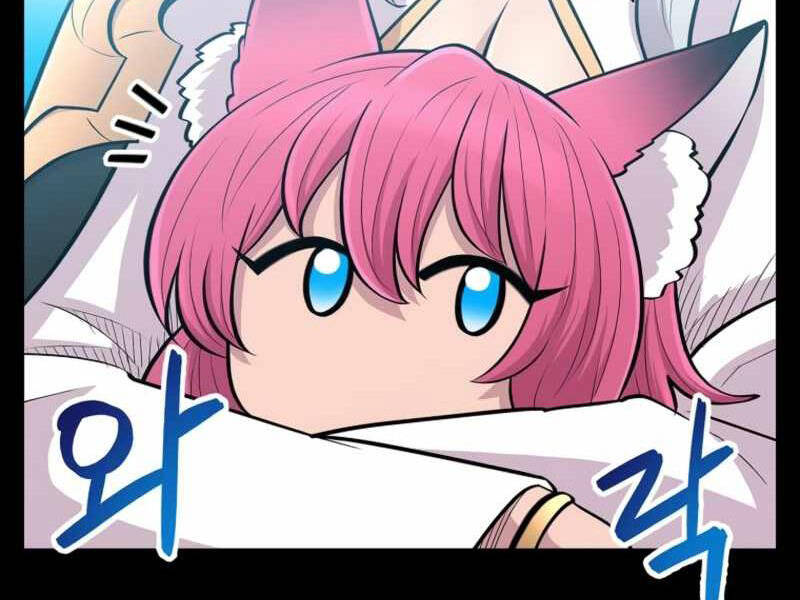 Người Nâng Cấp - Chương 71