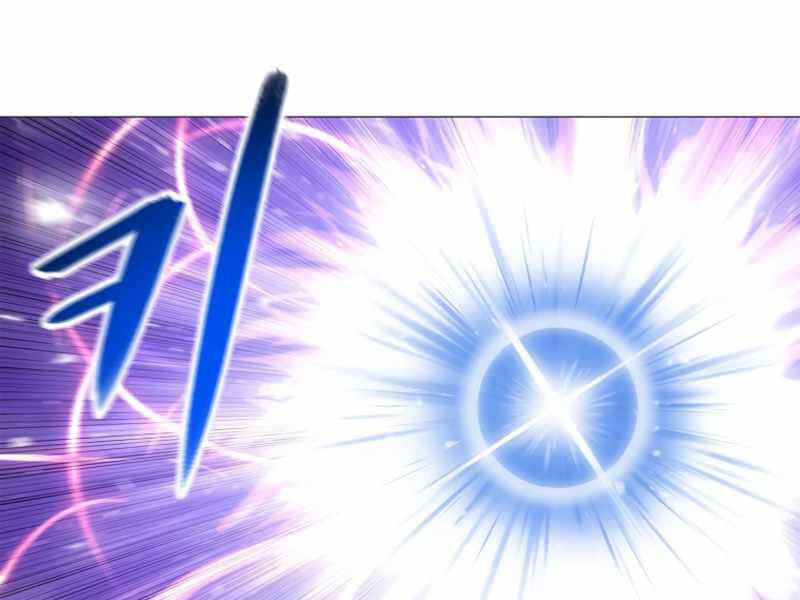 Người Nâng Cấp - Chương 71