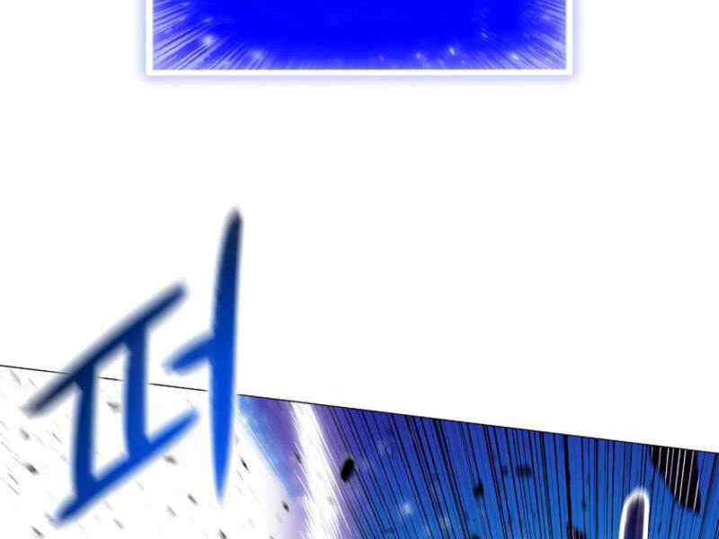 Người Nâng Cấp - Chương 71