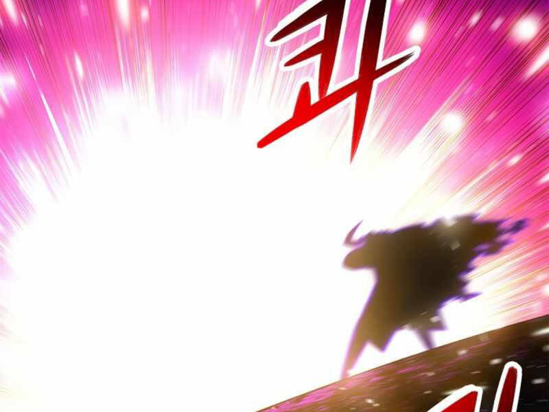 Người Nâng Cấp - Chương 71