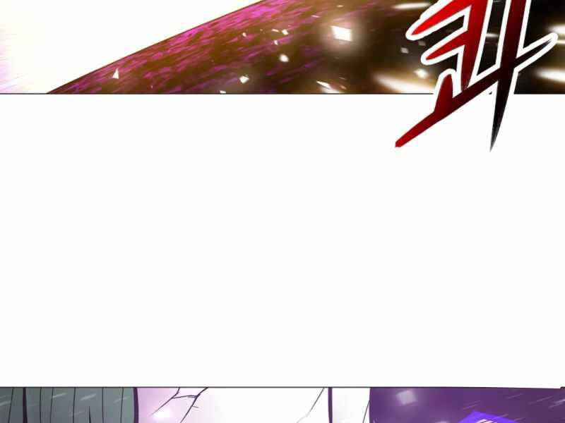 Người Nâng Cấp - Chương 71