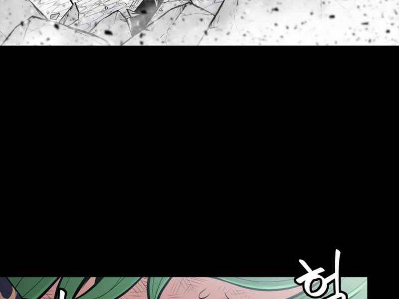 Người Nâng Cấp - Chương 71