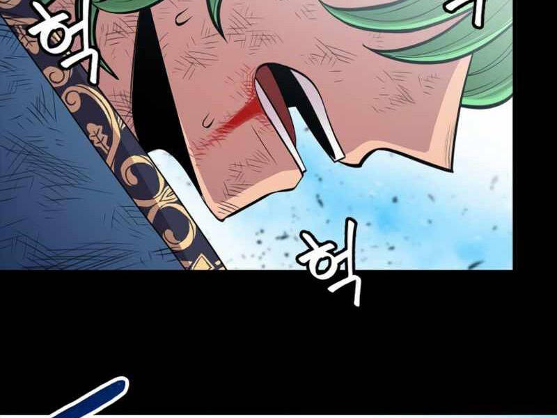 Người Nâng Cấp - Chương 71