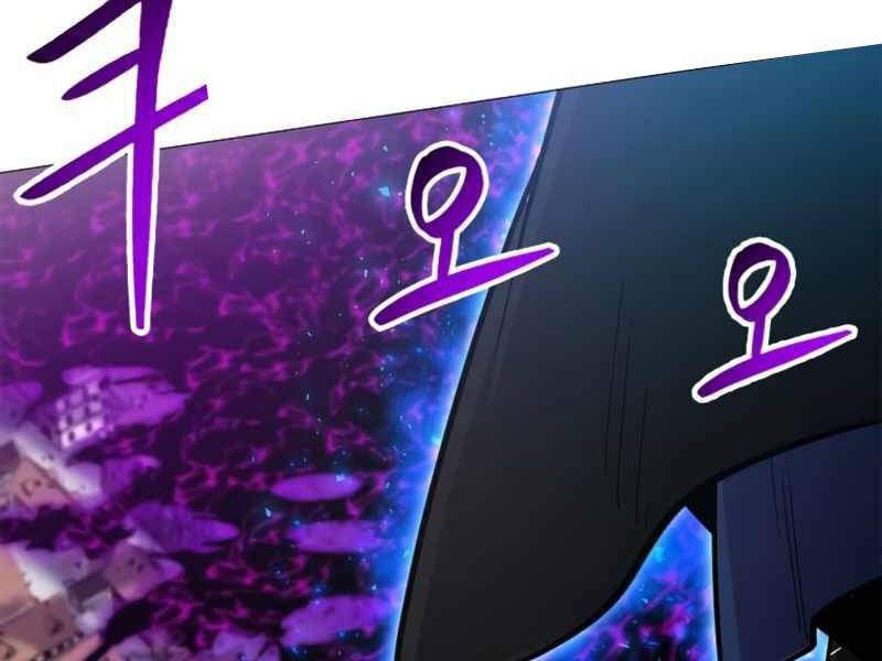 Người Nâng Cấp - Chương 72