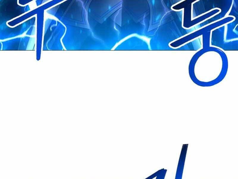 Người Nâng Cấp - Chương 72