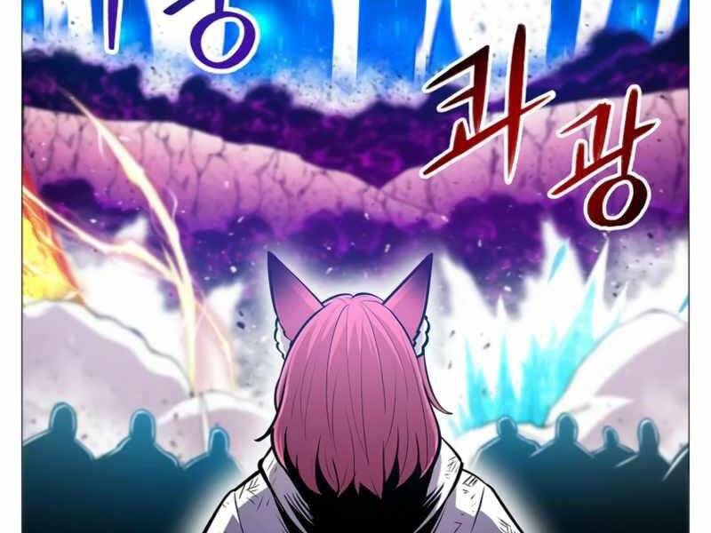 Người Nâng Cấp - Chương 72