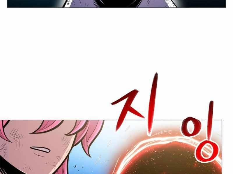 Người Nâng Cấp - Chương 72