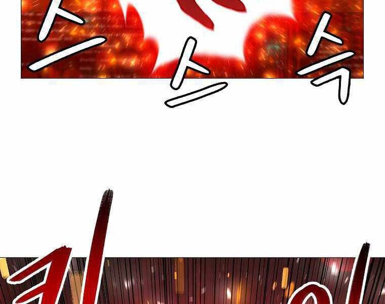 Người Nâng Cấp - Chương 73