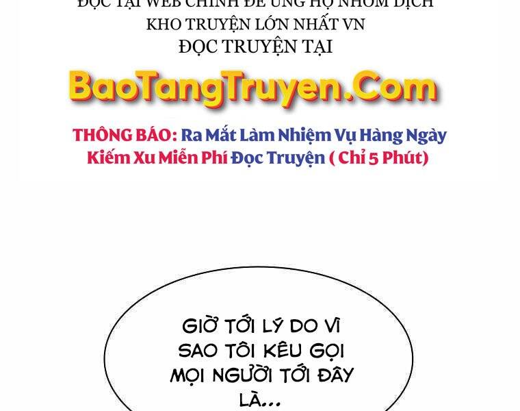 Người Nâng Cấp - Chương 73