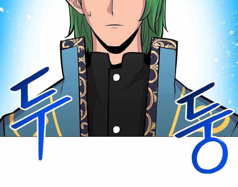 Người Nâng Cấp - Chương 73