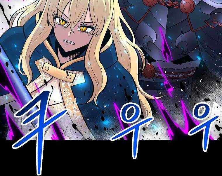 Người Nâng Cấp - Chương 73