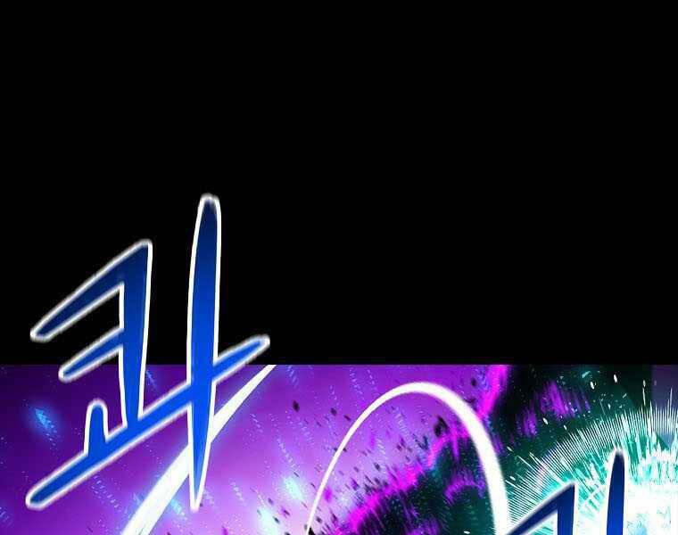 Người Nâng Cấp - Chương 73