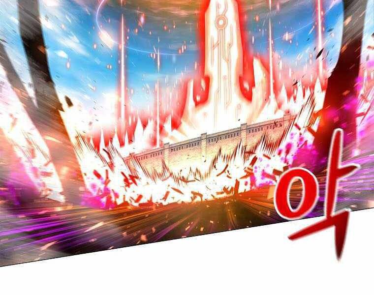 Người Nâng Cấp - Chương 73